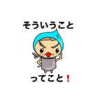 缶の妖精（個別スタンプ：1）