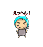 缶の妖精（個別スタンプ：2）
