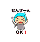 缶の妖精（個別スタンプ：5）