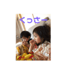 のなじまちゃんの大冒険2❣️（個別スタンプ：7）