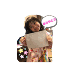 のなじまちゃんの大冒険2❣️（個別スタンプ：8）