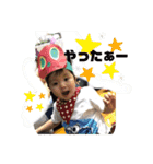 のなじまちゃんの大冒険2❣️（個別スタンプ：10）