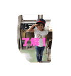 のなじまちゃんの大冒険2❣️（個別スタンプ：12）