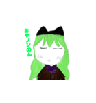 ミニノンちゃん手描きスタンプVol.1（個別スタンプ：3）