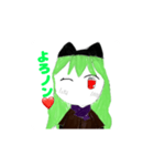 ミニノンちゃん手描きスタンプVol.1（個別スタンプ：4）