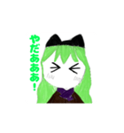 ミニノンちゃん手描きスタンプVol.1（個別スタンプ：5）