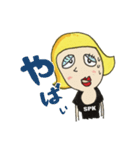 金髪ファッションパンクガール（個別スタンプ：23）