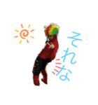 長山家スタンプ四男編（個別スタンプ：1）