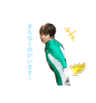 長山家スタンプ四男編（個別スタンプ：5）