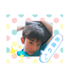 だんしスタンプ（個別スタンプ：4）