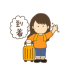 オタクの日常(橙推しさん)（個別スタンプ：22）