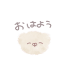 ときどき毒舌わたあめくまさん（個別スタンプ：2）
