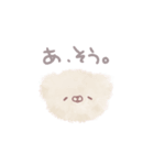 ときどき毒舌わたあめくまさん（個別スタンプ：4）