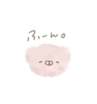 ときどき毒舌わたあめくまさん（個別スタンプ：5）
