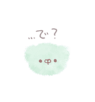 ときどき毒舌わたあめくまさん（個別スタンプ：15）