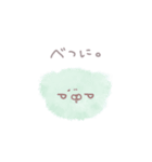 ときどき毒舌わたあめくまさん（個別スタンプ：16）