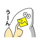 謎の生き物 〜鳥？人間？〜 4（個別スタンプ：1）