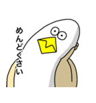 謎の生き物 〜鳥？人間？〜 4（個別スタンプ：6）