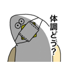 謎の生き物 〜鳥？人間？〜 4（個別スタンプ：26）