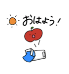 割と使いやすいりんご（個別スタンプ：2）