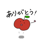割と使いやすいりんご（個別スタンプ：4）