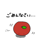 割と使いやすいりんご（個別スタンプ：5）