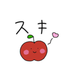 割と使いやすいりんご（個別スタンプ：6）