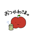 割と使いやすいりんご（個別スタンプ：8）