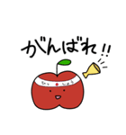 割と使いやすいりんご（個別スタンプ：9）