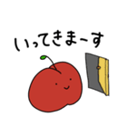 割と使いやすいりんご（個別スタンプ：17）