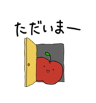 割と使いやすいりんご（個別スタンプ：19）