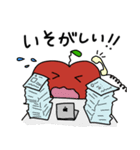 割と使いやすいりんご（個別スタンプ：23）