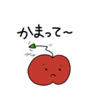 割と使いやすいりんご（個別スタンプ：24）