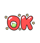 まるっとうちゅうじん★（個別スタンプ：20）