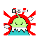 まるっとうちゅうじん★（個別スタンプ：22）