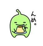 まるっとうちゅうじん★（個別スタンプ：34）