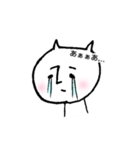 ネコ美days（個別スタンプ：1）