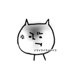 ネコ美days（個別スタンプ：2）
