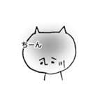 ネコ美days（個別スタンプ：4）