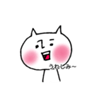 ネコ美days（個別スタンプ：6）