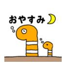 会話に潜むゆるくて可愛い生き物（個別スタンプ：2）