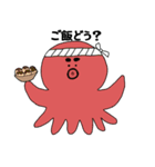 会話に潜むゆるくて可愛い生き物（個別スタンプ：8）