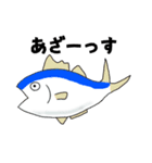 会話に潜むゆるくて可愛い生き物（個別スタンプ：9）