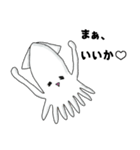 会話に潜むゆるくて可愛い生き物（個別スタンプ：12）