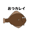 会話に潜むゆるくて可愛い生き物（個別スタンプ：13）