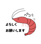 会話に潜むゆるくて可愛い生き物（個別スタンプ：18）
