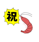 会話に潜むゆるくて可愛い生き物（個別スタンプ：25）