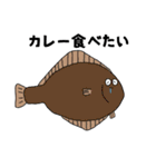 会話に潜むゆるくて可愛い生き物（個別スタンプ：28）