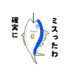 会話に潜むゆるくて可愛い生き物（個別スタンプ：35）
