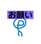 絵の日常生活 6（個別スタンプ：4）